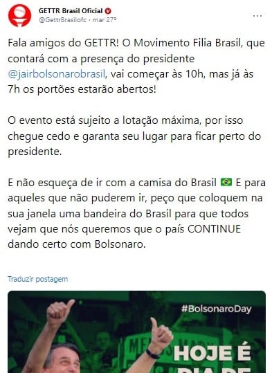 rede social Getrr